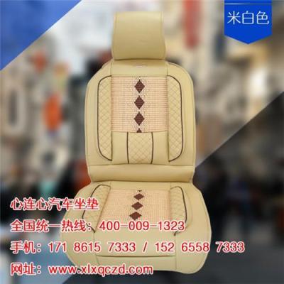 河北高檔優質汽車坐墊代理 亞麻坐墊價格