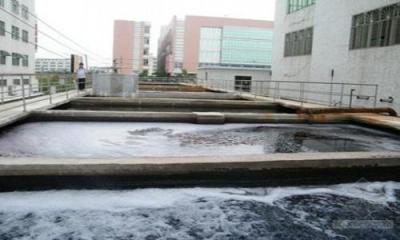 四川垃圾渗滤液污水处理厂家