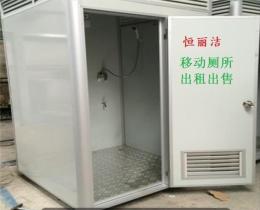 汕頭臨時(shí)移動(dòng)廁所出租 新生態(tài)