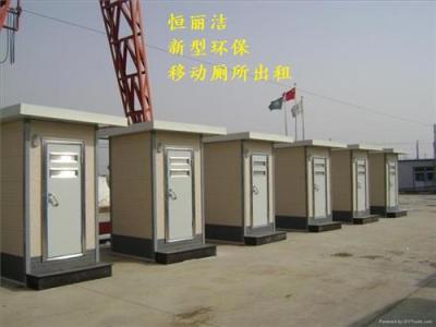 江門臨時移動廁所出租 新生態(tài)