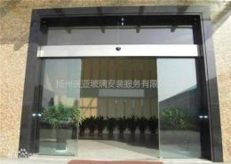扬州玻璃厂家 定做钢化玻璃门