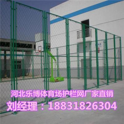 杭州体育场护栏网浙江球场防护网生产厂家