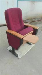 厂家直销会议室座椅 报告厅座椅 影院座椅