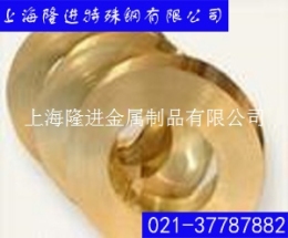 40白銅耐腐蝕易塑形銅材