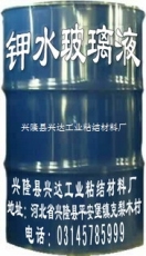KPI膠泥