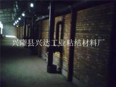 铸石溜槽镶板