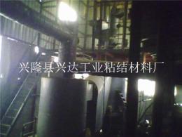 鑄石異形板