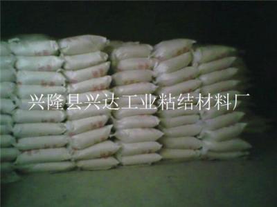 鈉水玻璃液