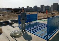 湛江深圳工地冲洗台 XLJ深圳湛江工程洗轮机
