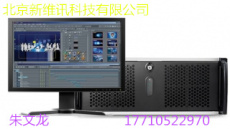 新维讯XCG6500高清SDI字幕机 舞台字幕机厂