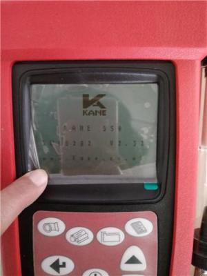 鋼鐵廠 電廠 熱電廠用KM950煙氣測試儀