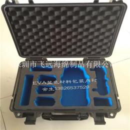 环保无味eva包装材料内衬制品