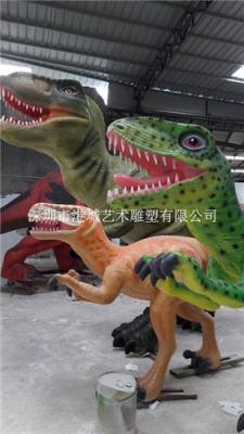 中山园林玻璃钢动物恐龙雕塑