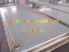 不锈钢板310S耐高温现货供应品质保证