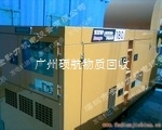 广州海珠区二手旧发电机回收