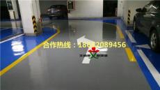 惠州新圩车间地板选择方法 龙岗地坪漆种类