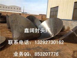 濮陽沖壓封頭工廠