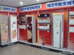回龙观空调加氟30元压力
