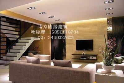 南京公寓住宅钢架现浇隔层教你远离价格陷阱