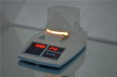 冠亚集团产品 茶叶水分含量快速测定仪
