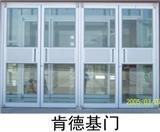 AAA沈阳肯德基门厂家 凯得沈阳肯德基门定制