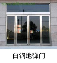 新民阳光房定制 沈阳阳光房定制 凯得靠谱/