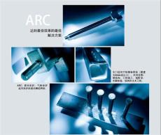 德国HBS拉弧螺柱焊机ARC800
