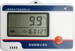带USB接口冷藏车运输车专用温度测量温度记