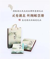 中國特色文化的武漢特色禮品