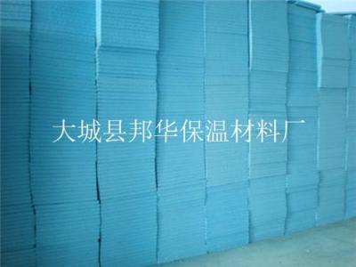 邯郸市五公分挤塑板挤塑聚苯板厂家批发价格