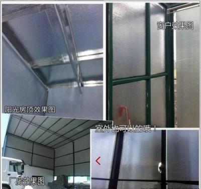 鋁膜氣泡隔熱材建筑隔熱鐵皮材料屋頂隔熱鋁
