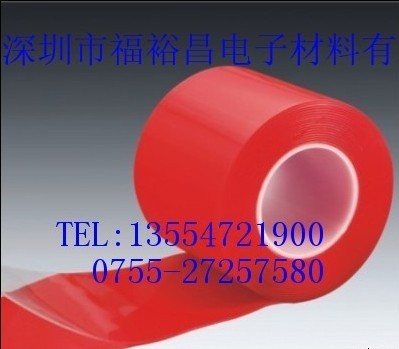 2mm厚透明雙面膠 亞克力展示架雙面膠模切