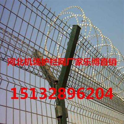 哈尔滨机场护栏网黑龙江热镀锌刀片刺网厂家