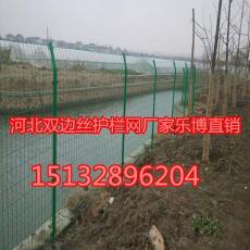 哈尔滨双边丝护栏网黑龙江绿色铁丝防护网