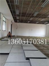 陶瓷静电地板安装价格 南京硫酸钙静电地板