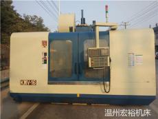 台湾建德KMV-16立加1680加工中心