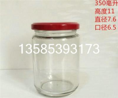 500克250克麻汁瓶