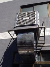 东莞乐泰供应移动式环保空调 环保空调图片
