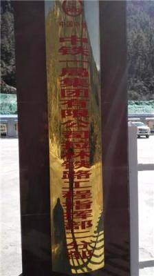 成都门禁 工地LED门禁 三辊闸 办公室门禁