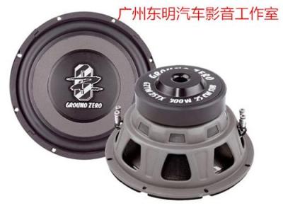 德國零點(diǎn)喇叭好不好---廣州東明音響