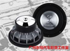 德國零點專業汽車音響---廣州東明音響