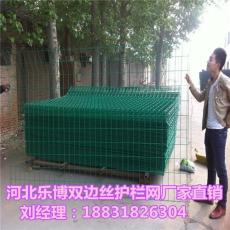 武汉双边丝护栏网价格湖北公路铁丝防护网