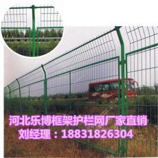 武汉框架护栏网湖北浸塑铁丝网厂家价格