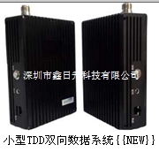 深圳以太网D-912A 小型无线双向网络传输厂