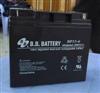 铅酸蓄电池厂家直销 12V蓄电池 2V蓄电池