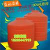供应甲醇3吨塑料桶 3立方外加剂塑料罐直销