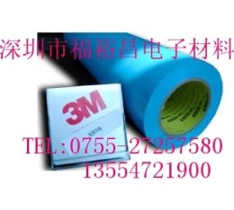 3M8898纤维胶带 3M8898胶带 3M捆绑胶带