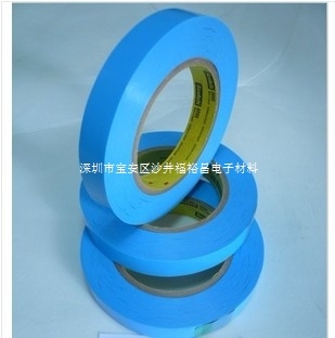 3M8898纖維膠帶 3M8898膠帶 3M捆綁膠帶