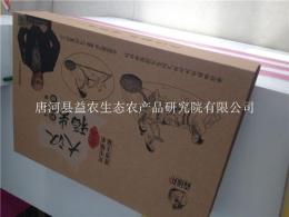 汉贡米 大汉稻米 稻茶 汉稻米 香汤丸绿米