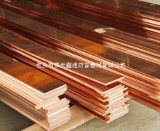 陕西西安铜包钢扁钢厂家生产价格0利润销售